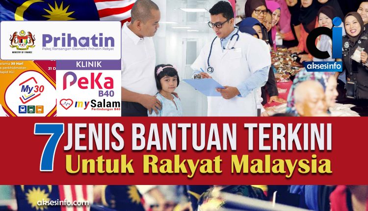 Bantuan Untuk Rakyat Malaysia